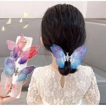 팔랑 레이어드 나비 핀 머리핀 집게핀 헤어핀