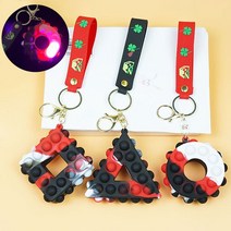 야광 동그라미 세모 네모 팝잇 푸쉬팝 열쇠고리 가방 걸이 키링, ups008 네모