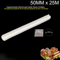 고기도구 소시지 제조사 쉘 IYouNice 케이스 식품 학년 핫도그 플라스틱 케이싱 Inedible Casings 36/50mm x 5/25 미터, 25M x 50MM
