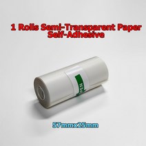 고주파실링기 범용 열전사 스티커 용지 57mm x 25mm 모든 미니 잉스 무선 블루투스 프린터용 Papel Termica, [03] 5Rolls Mini Sticker