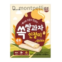 아이배냇 쏙 쌀과자 인절미 40g, 36개, 100% 백미 인절미