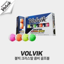 정품 볼빅볼 크리스탈 콤비골프공 컬러볼 /3피스