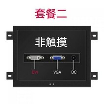 [해외] 19 인치 용량 성 터치 스크린 모니터 멀티 터치 스크린 LCD PC 모니터 VGA HDMI BNC AV 출력, 2