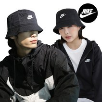 나이키 퓨추라 워시드 버킷햇 남자 여성 벙거지모자 DC3967-010