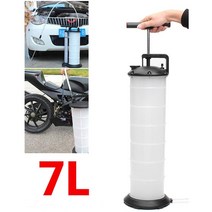 엔진오일석션기 7L 수동 진공 오일 유체 추출기 펌프 자동차 트럭 연료 체인저 변경 가솔린 전송 탱크 디