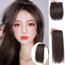 옆머리 볼륨 헤어가발 부분가발 똑딱이가발 가발피스 볼륨가발 앞볼륨 뒷볼륨 옆볼륨 헤어피스 여성가발, 밝은갈색20cm