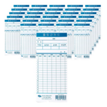 로드메일코리아 출퇴근기록카드 CA-918용, 1매입, 450개