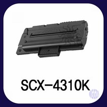 SCX-4310K 삼성 슈퍼재생토너 검정 화공약품통 공병 화학용기 안전캡용기