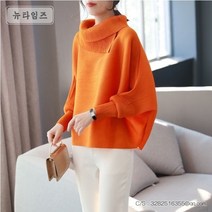 세련핏 박시 플리츠 탑