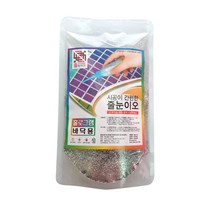 줄눈이오 타일줄눈, 은펄홀로그램 벽면용