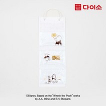 [다이소]위니더푸_벽걸이수납포켓(3칸)-1025852