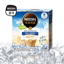 네스카페 수프리모 아이스믹스 20T, 262g, 20개입, 1개