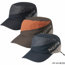 네파 ERYX 방수캡(+귀) 7GE7406, FREE