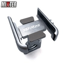 오토바이휴대폰거치대 오토바이 핸들 바 휴대 전화 GPS 스탠드 브라켓 지원 홀더 야마하 YZF R125 YZF R15, 11 silver YZF R25 H