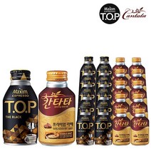 티오피 블랙&칸타타 라떼 275ml X 각10개(총20개) 액상커피 커피음료 칸타타 TOP 캔커피, 20개