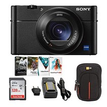소니 dsc-rx100m5 사이버 샷 디지털 카메라 및 128GB 메모리 카드 번들