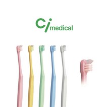 Ci메디컬 치과칫솔 치아교정칫솔 neo tuft (5개)