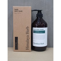 부케가르니 나드 바디워시 티트리 로즈마리 900ml, 1개