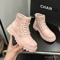 2023 모던 통굽 캔버스화