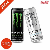 몬스터에너지 그린 울트라 355ml x 24캔 2박스 묶음