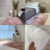 ajj 알짬스토어 양털러그 양모 러그 털러그