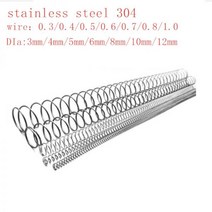 다용도스프링 용수철 압축 웨이브 코일 고리형 2-5pc 0.3mm 1.0mm 304 스테인레스 스틸 롱 스프링 Y 형 압, 12 0.8X8X300mm 2pcs