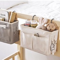 침대 헤드 사이드 수납 걸이 수납함 포켓 소품정리함, 그레이, 그레이