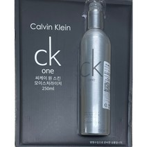 캘빈클라인 CK ONE 모이스처라이저 250ml