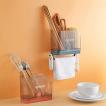 ll0II싱크대 벽걸이 물빠짐 수저통 조리도구 수저꽂이［l0I］, 그린