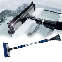 ST 멀티 스크래퍼 성에제거기 세차 눈제거 제설 성에