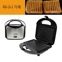 커피콩빵기계 커피콩빵 메이커 업소용 기계 가정용 디저트 호두과자 제조기 땅콩빵 노점상, C. 파니니 기계   소카니 KJ-105