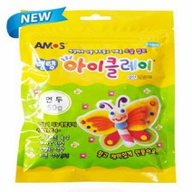 [AMISO] 다양한 15가지 색상을 선택할수있는 아이클레이 미니클레이 CLAY 아동클레이 50g (10개 1세트), 연두색