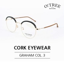 친환경 코르크 안경 오트리 GRAHAM 3 가벼운 얇은 하금테 라운드 안경테 반무테
