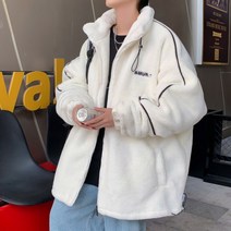 오버클래쓰 남자 긴팔 후리스 뽀글이 집업 빅사이즈점퍼 아우터