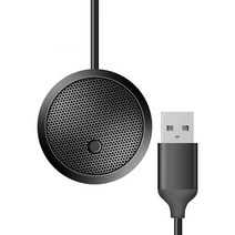 무지향성 스피커마이크 노트북 컴퓨터 회의 게임, 피아노 블랙케이블 길이 3.5미터 USB
