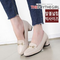 WS-7191 여자 미들힐 빅사이즈 여자 구두 로퍼힐 정장
