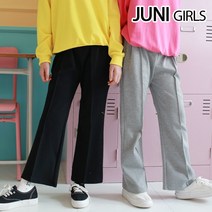 분또 슬랙스팬츠