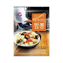 청정원 저녁메뉴추천 나가사키 짬뽕 분말 3인분 어른 아이들간식 96g 야식 혼밥 점심식사 간단한요리 간편식, 3개