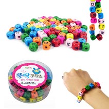 원목 비즈 팔찌 목걸이 나무DIY 만들기 악세사리 자음 한글 어린이 미술 아동 꾸미기 집콕 취미 공작