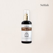 네리아 콜라겐 재생 앰플세럼 100ml 탄력 피부과 주름 리페어 병원 전문샵 피부샵 - 한국, 네리아 콜라겐 재생 앰플세럼(100ml)