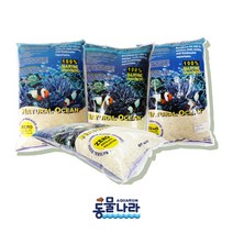 아라고나이트 2 최고급산호사 바닥재 9.5kg, 1개, 9Kg