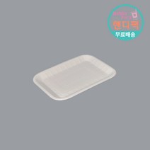 종이트레이 펄프 66호 (블랙) 단품 (400개입)