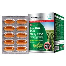 내츄럴플러스 레시틴 1200mg x 60캡슐