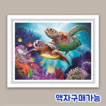 블링블링 사은품증정 DIY보석십자수세트 거북이 동물 비즈 큐빅, LB011 (무병장수바다거북)
