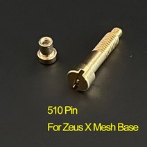 Zeus X 메쉬 코일 유리 튜브 304 스테인레스 스틸 베이스 탱크 전극 데크 부품 RTA 코튼 개스킷 510 BF 핀, [11] Mesh Base Pin, 1개