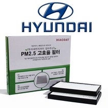 초미세먼지 에어컨필터 현대차, H05_YF소나타 / 하이브리드  09년09월이후, 1개