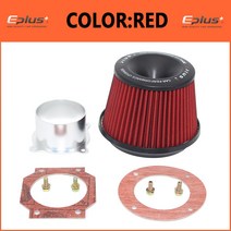 자동차 오일 에어필터 부품 EPLUS 자동차 필터 공기 흡입 시스템 높은 흐름 Filtre 공기 Voiture 범용 연결, RED_1