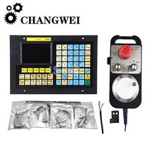 정시출고 뜨거운! Xc609m 오프라인 컨트롤러 Cnc 밀링 시스템 1/2/3/4/5/6 축 브레이크 아웃 보드, 01 XC609M-Black mpg_02 2AXIS