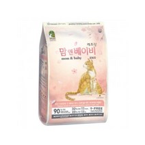 아기고양이 면역 강화 영양 초유 사료 2kg 밥 고양이밥 키튼사료 길냥이 고양이건강사료 실내묘 애묘사료