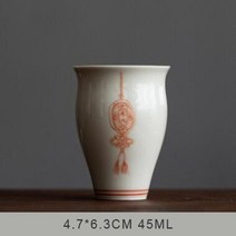 전통 찻잔 보이차 말차 다완 정호 개완 막사발 찾잔 45ML 수제 데칼 일본 스타일, 연노랑